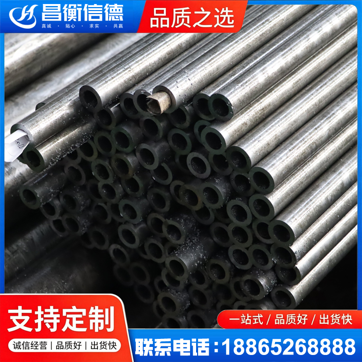福清GCr15精密钢管