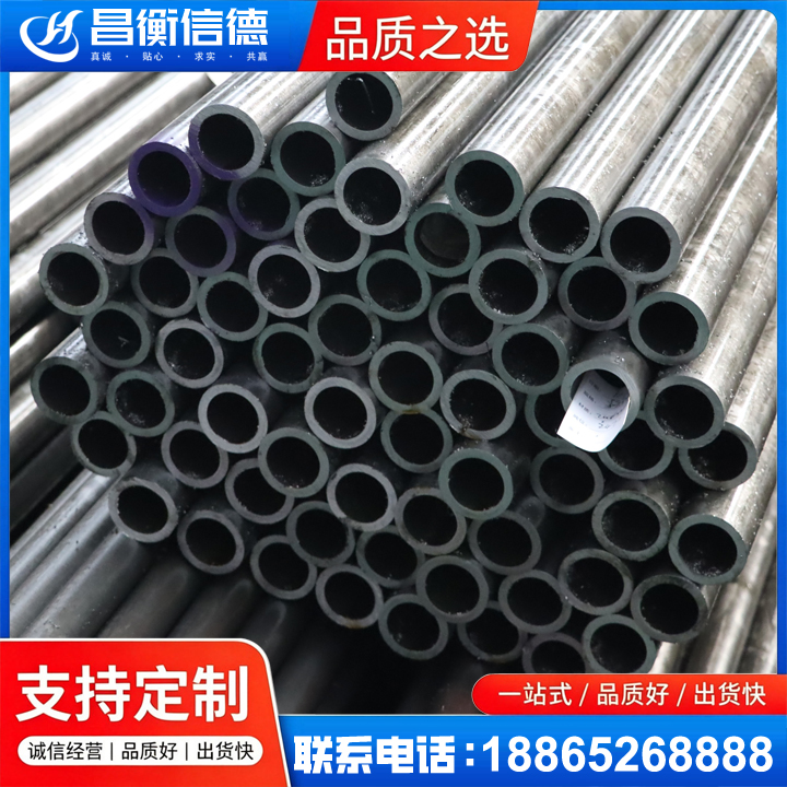 福清20cr精密钢管